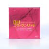 beautiful stable collagen stick 30 goi nhat ban